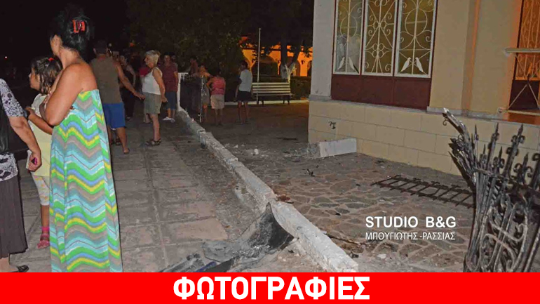 Τρελή πορεία ΙΧ που κατέληξε σε μάντρα εκκλησίας!