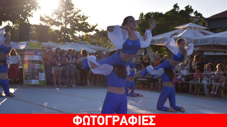 Εντυπωσίασε το Φεστιβάλ «Άννα Πολλάτου» στο Ληξούρι