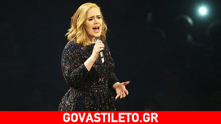 Adele: Τι ακούει όταν χωρίζει;