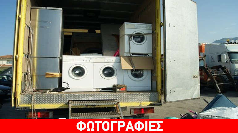 Έιχαν “ρημάξει” την Ήπειρο και μετέφεραν τα κλοπιμαία στην Αλβανία