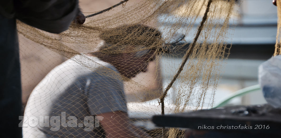 Στα δίχτυα των ψαράδων