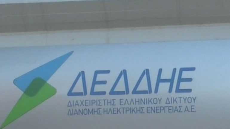 ΔΕΔΔΗΕ: Aποκαταστάθηκε η ηλεκτροδότηση σε Σίκινο και Φολέγανδρο