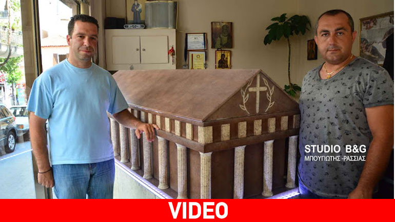 Ναύπλιο: Εφτιαξαν φέρετρο σε σχέδιο… Παρθενώνα