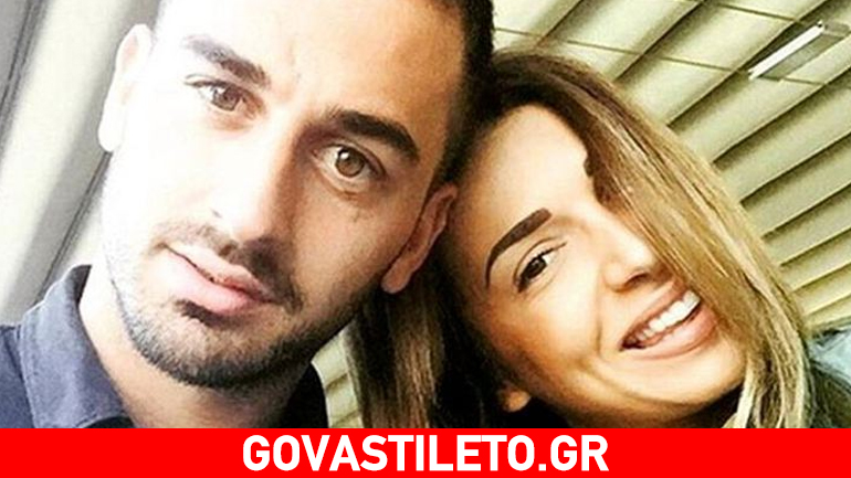 Ελένη Χατζίδου & Άρης Σοϊλέδης: Πόζαραν στο φακό πιο ευτυχισμένοι από ποτέ!