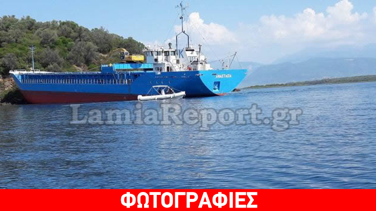 Προσάραξε πλοίο στα Λιχαδονήσια Προσάραξε πλοίο στα Λιχαδονήσια