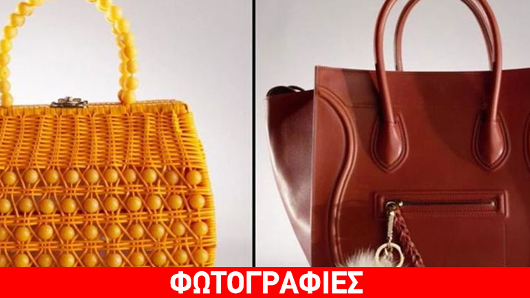 Πόσο άλλαξαν οι τάσεις της μόδας στις τσάντες τα τελευταία 100 χρόνια