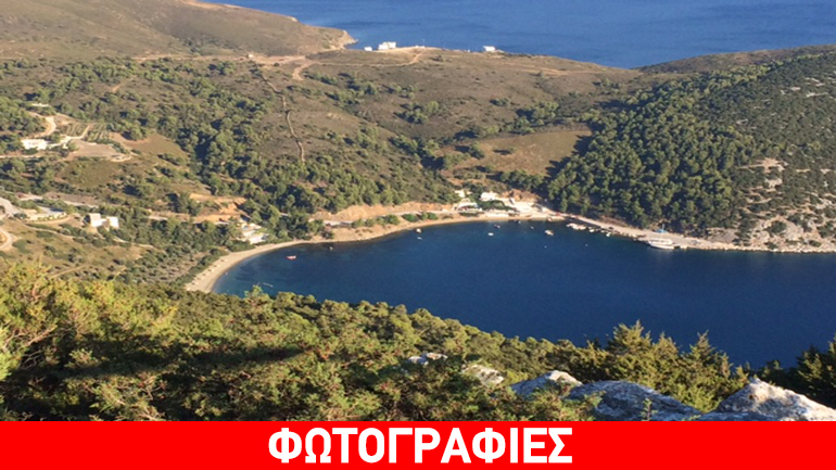 Οι ομορφιές της Σκύρου από ψηλά