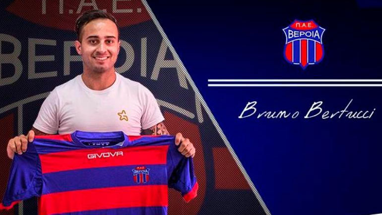 Στη Βέροια ο Μπρούνο Μπερτούτσι