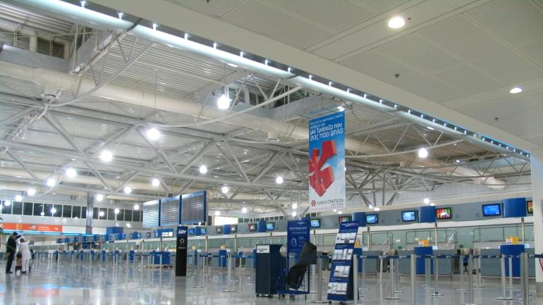 Διεθνής Αερολιμένας Αθηνών: Περίπου 2 εκατ. επιβάτες διακινήθηκαν τον Ιούνιο Διεθνής Αερολιμένας Αθηνών: Περίπου 2 εκατ. επιβάτες διακινήθηκαν τον Ιούνιο