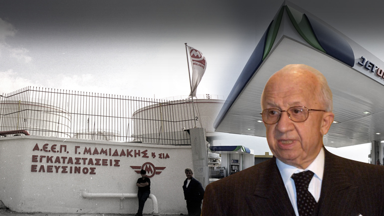 Η άνοδος και η πτώση του ομίλου Μαμιδάκη