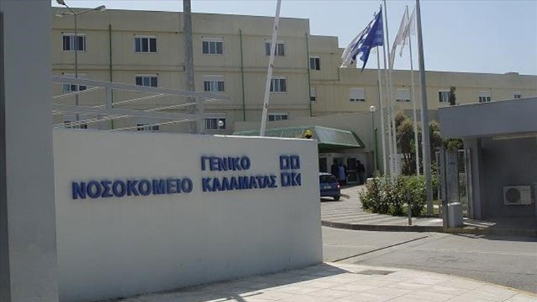 Με τρεις επικουρικούς γιατρούς ενισχύεται το νοσοκομείο Καλαμάτας
