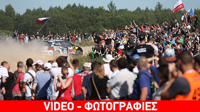 Δραματικό φινάλε στο Ράλι Πολωνίας