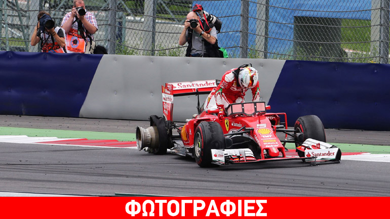 Ψάχνουν να βρουν που οφείλεται το κλατάρισμα του Vettel;