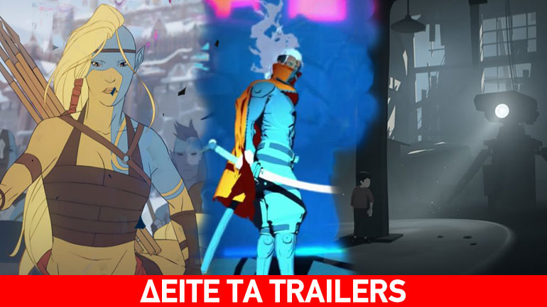 Video Games – Κυκλοφορίες Ιουλίου 2016