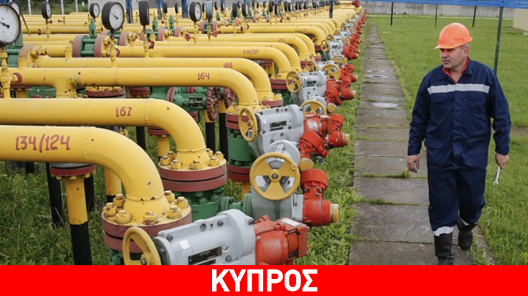 Ισραηλινός Υπουργός: Σε τρία χρόνια το φυσικό αέριο από το “Λεβιάθαν” στην Τουρκία