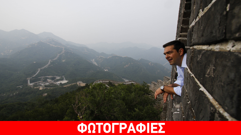 Aναζητώντας επενδύσεις