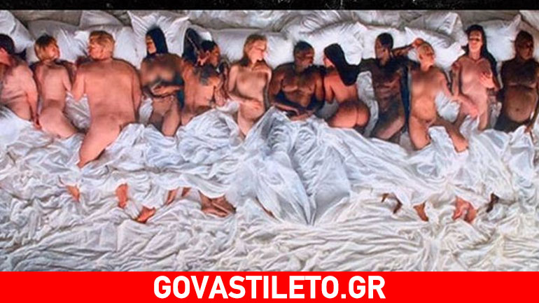 Το διαδίκτυο αποδοκιμάζει το βιντεοκλίπ του Kanye West με τους ολόγυμνους stars