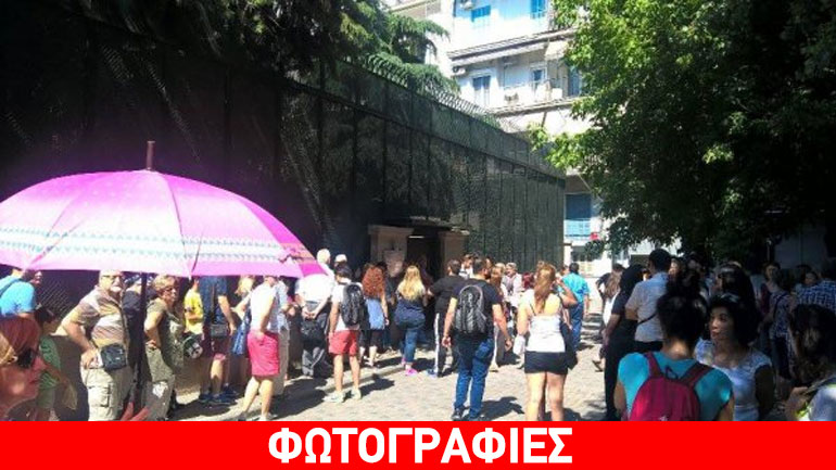 Θεσσαλονίκη: Απόβαση Τούρκων τουριστών στο σπίτι του Κεμάλ Ατατούρκ