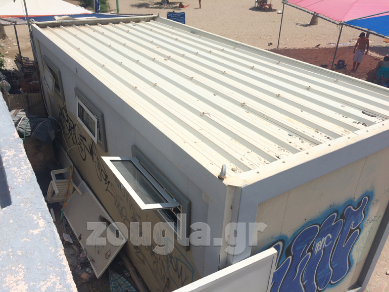 Το επίμαχο κοντέϊνερ