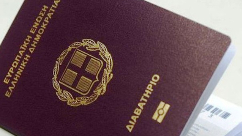 Υπ. Μεταναστευτικής Πολιτικής: Έγκριση 6.029 αιτήσεων ιθαγένειας στα παιδιά μεταναστών