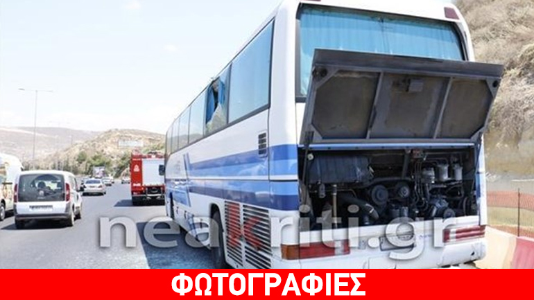 Ηράκλειο: Φωτιά σε λεωφορείο εν κινήσει