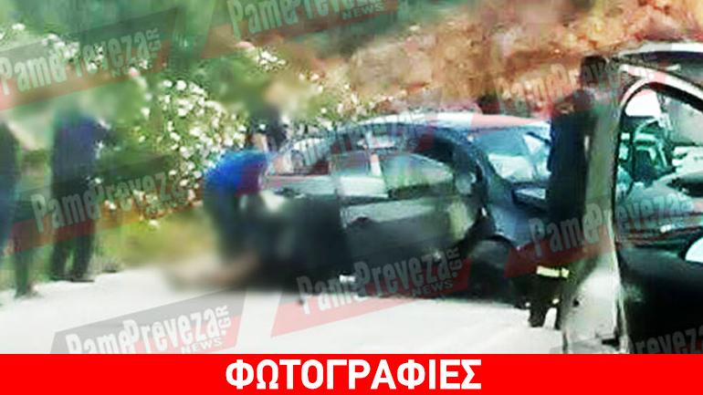 Πάργα: Σοβαρό τροχαίο με τραυματίες