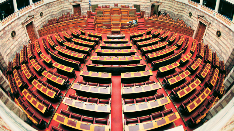 Στη Βουλή το νομοσχέδιο για την απλή αναλογική