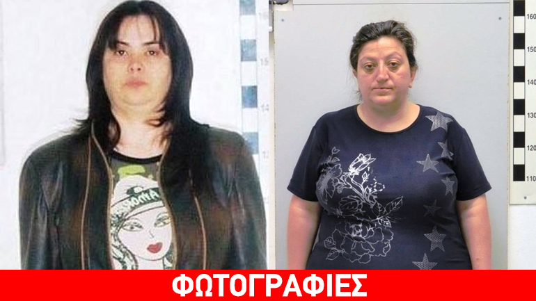 Στη δημοσιότητα τα στοιχεία δύο γυναικών που εμπλέκονται στο κύκλωμα με «μαϊμού» τροχαία