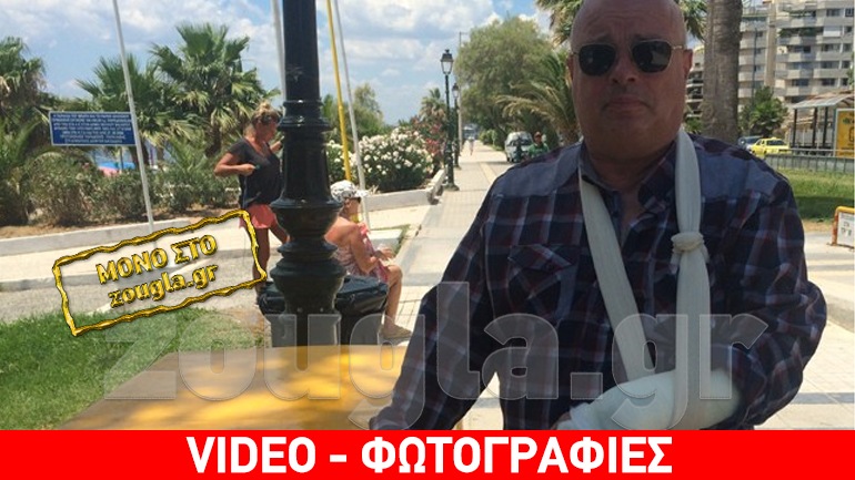 Ο βουλευτής της Ένωσης Κεντρώων, οι αυθαιρεσίες στην παραλιακή ζώνη και η επίθεση σκυλιών