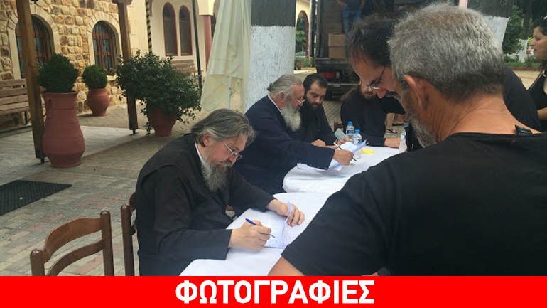 Ξάνθη: Δέματα αγάπης σε χίλιες άπορες οικογένειες από την Μητρόπολη