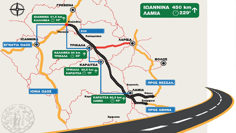 Στις Βρυξέλλες για τον αυτοκινητόδρομο Λαμία – Ξυνιάδα