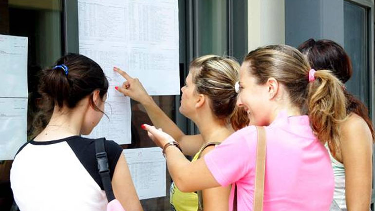 Ανακοινώνονται οι βαθμολογίες των Πανελλαδικών στα ειδικά μαθήματα