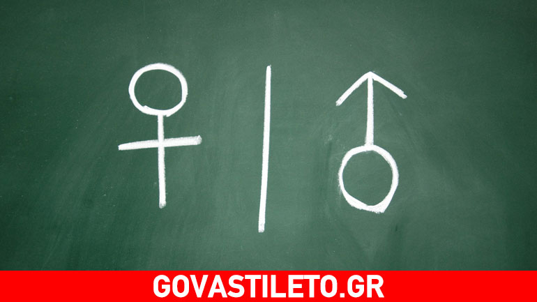 Safe sex: Τα πιο συνηθισμένα ερωτήματα σχετικά με το ασφαλές sex