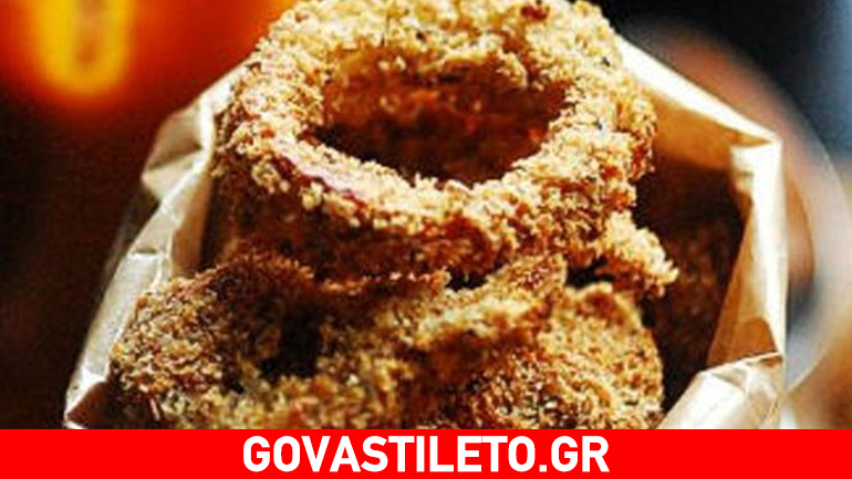Νόστιμα τηγανητά κρεμμύδια με κρούστα δημητριακών