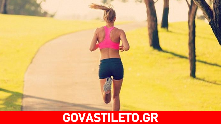 Πώς το τρέξιμο επηρεάζει την ομορφιά;