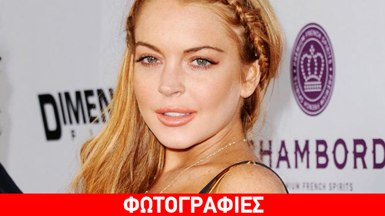 Lindsay Lohan: Τα καλύτερα bikini από τη διάσημη ηθοποιό
