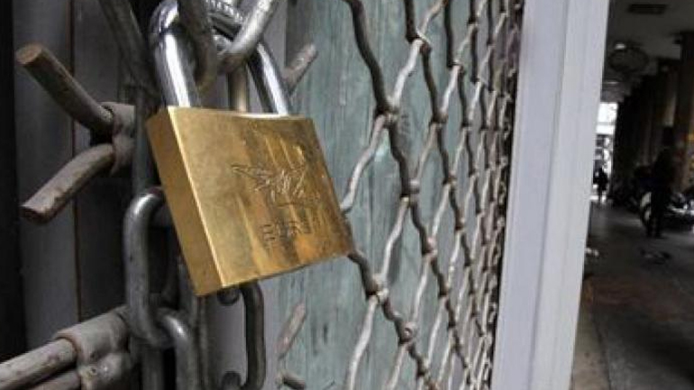 Θεσσαλονίκη: «Λουκέτο» καθημερινά σε περισσότερες από δύο επιχειρήσεις