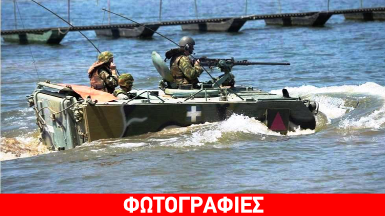 Eντυπωσιακές εικόνες από την επιχειρησιακή εκπαίδευση της 1ης Στρατιάς και του Δ’ ΣΣ