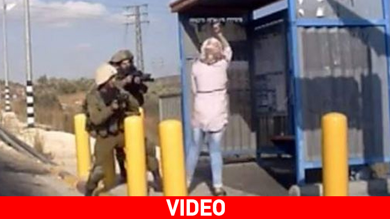 Ισραήλ: Συγκλονιστικό βίντεο με επίθεση στη Δυτική Όχθη