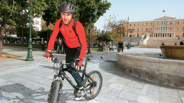 «Καλό καλοκαίρι»