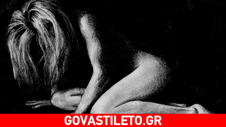 Αυτοκαταστροφή: Σαμποτάροντας τον εαυτό μας!