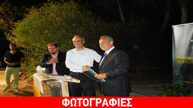 Ο Δήμος Κηφισιάς εγκαινίασε τη συνεργασία του με το ΕΒΕΑ και την ΕΣΕΕ Ο Δήμος Κηφισιάς εγκαινίασε τη συνεργασία του με το ΕΒΕΑ και την ΕΣΕΕ