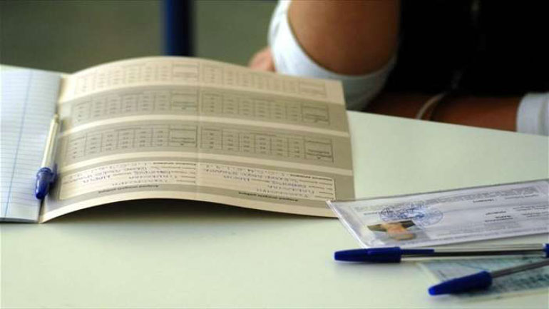 Από 15 έως 21 Ιουλίου οι αιτήσεις για την εισαγωγή αλλοδαπών στην τριτοβάθμια εκπαίδευση