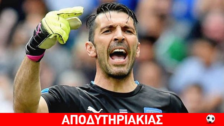 Μπορεί και στα 40 του να παίζει ο Μπουφόν;