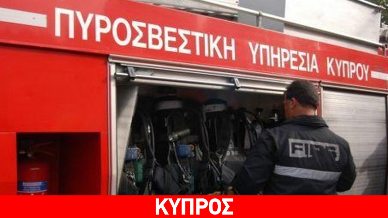 Κύπρος: Πυρκαγιά ξέσπασε σε ξενοδοχείο στην Αγία Νάπα-Στο νοσοκομείο δυο υπάλληλοι