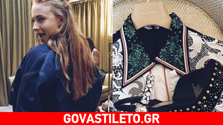 Βήμα βήμα η προετοιμασία της πρωταγωνίστριας του «Game of Thrones» για το show της Miu Miu!