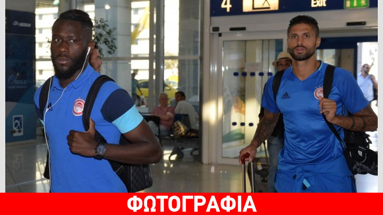 Πέταξε για Βέλγιο ο Ολυμπιακός