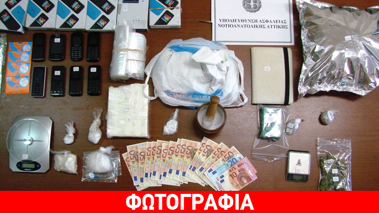 Συνελήφθησαν στην Καισαριανή για διακίνηση ναρκωτικών ουσιών