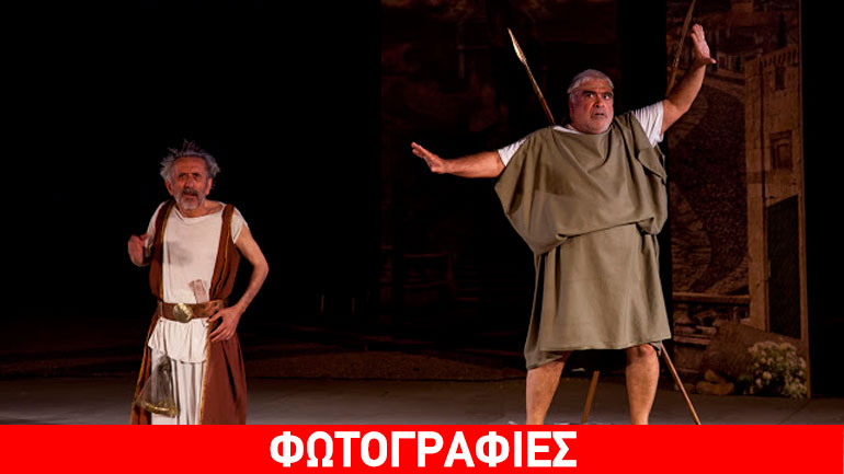 «Η ασπίς και το συμπόσιο» στην Κοζάνη