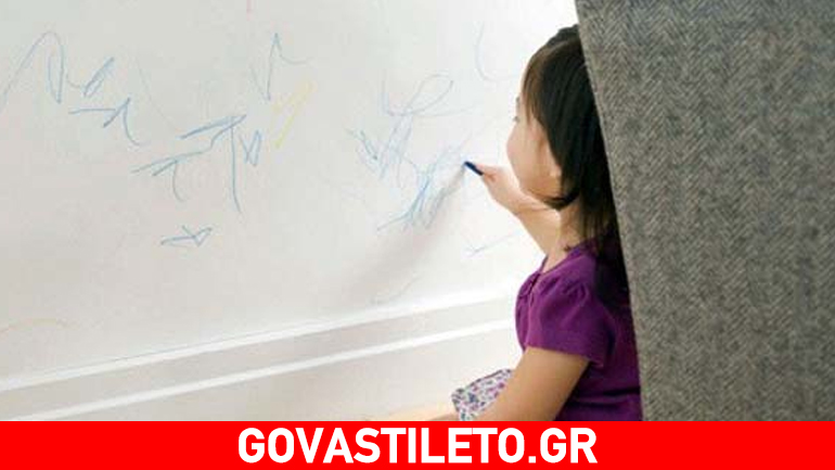 Πώς θα καταλάβατε ποιο παιδί έκανε τη σκανταλιά